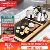 金灶（KAMJOVE） 钢化玻璃茶盘排水功夫茶具套装自动上水电热水壶茶台家用 L-510 搭配K9炉、茶具、茶水桶