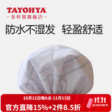 多样屋（TAYOHYA）浴帽女防水洗澡家用儿童加大发帽发膜专用头套双层大号男款沐浴帽 英格兰-灰