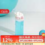 乐扣乐扣（LOCK&LOCK）人鱼线塑料运动水杯便携水壶带刻度提手男女水杯子520ML淡粉色