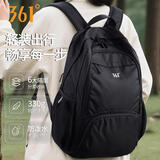 361°轻便可折叠户外登山包女旅游轻便大容量外出旅行包轻薄防泼双肩包