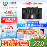 小激动大白瓶前置过滤器家用全屋自来水大蓝瓶大胖瓶净水器大通量小型中央净水机管道净化设备 10寸标配（PP棉除固态杂质）