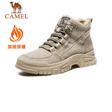 骆驼（CAMEL）男士马丁靴秋冬加绒户外运动休闲复古工装鞋 GE12235362R 深沙 38