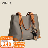 viney包包女包帆布托特包大容量品牌单肩大包生日礼物高级感送女友老婆