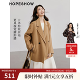 红袖100%绵羊毛呢外套冬季新款女装翻领高级质感显瘦气质双面呢大衣 驼色013 S