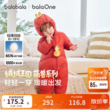 巴拉巴拉童装婴儿连体衣轻薄羽绒服宝宝衣服冬装抱衣爬服男童女童萌趣可爱 【全新升级】好柿花生红 1000+清洁度 66 cm-充绒量33g