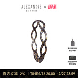 亚历山大（ALEXANDRE DE PARIS）欧美风波浪发箍经典百搭头箍发饰女中秋节礼物  O古铜色