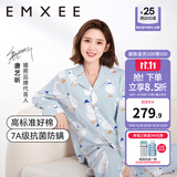 嫚熙（EMXEE）孕妇睡衣产后哺乳春秋季款月子服棉质家居服套装 嫚熙大鹅-纯棉两件套(带哺乳口) L【适合115-135斤】