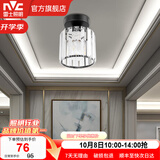 雷士（NVC）过道灯客厅led玄关灯  北欧水晶卧室餐厅灯过道走廊衣帽间门厅 哑黑玄关灯【带7瓦三色光源】