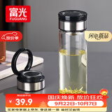 富光尚宇系列单层闷茶玻璃杯 男女士水杯高硼硅玻璃杯子泡茶杯500ml