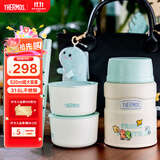 膳魔师（THERMOS）儿童餐具焖烧杯316L不锈钢宽口保温带餐包餐具上学宝宝饭盒
