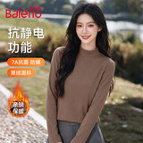 班尼路（Baleno）半高领薄绒打底衫女秋冬新款7A抗菌防螨抗静电磨毛保暖内搭上衣