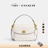 蔻驰（COACH）经典标志CASSIE19号单肩斜挎包翻盖链条秋季手提女包 黄铜色硬件/粉白色(新版）