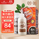 三橡树染发剂 植物草本遮盖白发 男女通用进口染发膏 4N黑茶色135mL