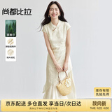 尚都比拉国风立领盘扣绣花连衣裙女夏季收腰显瘦假两件拼接裙气质中长裙