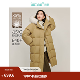 茵曼（INMAN）2026冬季女装新款高充绒量白鸭绒连帽毛领羽绒服长款外套大衣上衣 卡其绿 M