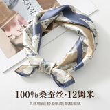 上海故事真丝小方巾【升级加密30%】丝巾100%桑蚕围巾礼盒妈妈礼物生日