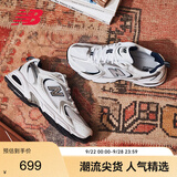 NEW BALANCE男女款复古轻便秋季透气白色休闲老爹运动鞋530系列MR530SG 42