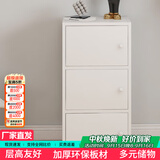 雅美乐书架落地简易书柜带门卧室书房阳台飘窗置物小柜子 三门
