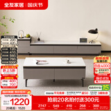 全友家居现代简约客厅岩板方形茶几高矮圆几电视柜组合落地置物柜家具 【质感灰|岩板】高脚款茶几+2m电视柜主柜+附柜 岩板+大容量储物+多规格可选
