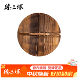 臻三环 章丘铁锅 老木匠手工杉木炒锅盖炭化木质锅盖 （臻三环铁锅专用）32cm