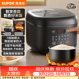 苏泊尔（SUPOR）电饭煲4-5人大容量4升不粘锅家用多功能智能预约大面板触控微压煮饭煮粥电饭锅SF40FC0063
