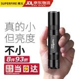 神火（SupFire）S5-R5强光手电筒led超亮定焦远射迷你户外便携超长续航家用应急灯