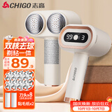 志高（CHIGO）【双头高效】毛球修剪器衣服去毛球器剃毛器打毛器除毛器剃毛机毛衣除球器大功率毛球修剪神器Y566