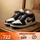 耐克（NIKE）26年夏季新款女子AIR JORDAN 1 AJ1缓震透气篮球鞋 王嘉尔同款 DC0774-101 37.5