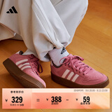 adidas「小锯齿」D-PAD CLASSIC美高风篮球风板鞋男女阿迪达斯   粉色   38