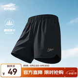 鸿星尔克短袖男夏季新款冰感速干衣跑步健身休闲百搭t恤体考运动上衣T恤男 【透气运动短裤女】正黑 L