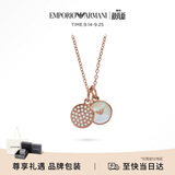 EMPORIO ARMANI阿玛尼女士项链珍珠贝母吊坠生日礼物送女友EGS2158221