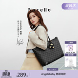 纽芝兰（NUCELLE）Angelababy同款女包2026轻奢鸭子托特包学生通勤单肩包生日礼物