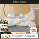 水星家纺四件套床上纯棉100%a类全棉床单被套三开口省力套件单双人1.5m床