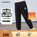 Converse 匡威童装男女童长裤春季舒适毛圈儿童运动裤休闲裤