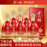 金六福全福 兼香型白酒 婚宴喜酒整箱纯粮酒礼盒送长辈 50.8度500mL6瓶
