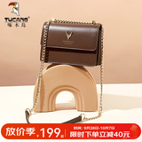 啄木鸟（TUCANO）包包女款2026年牛皮时尚单肩斜挎包女链条包生日礼物送女友老婆 深棕金鹿PU【实用生日礼物送女友】