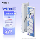VGNV98Pro V4客制化机械键盘无线三模蓝牙长续航低延迟电竞游戏办公 奶牛Pro轴 海盐