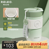物生物保温杯女士咖啡杯高颜值水杯大容量吸管杯便携随行杯子茶杯礼物