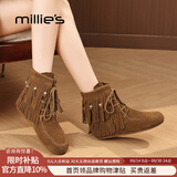 妙丽（Millies）西部牛仔女靴复古流苏短靴秋冬季新款舒适百搭内增高美拉德马丁靴 焦糖色 跟高1cm+内增高1.5cm 38 (240mm)