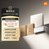 小米【新品】米家桌面照片打印机2套装四色热升华多尺寸相纸蓝牙连接支持AR家用七夕礼物送男友送女友
