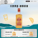 奥美加（OLMECA）金标龙舌兰酒 特基拉酒 墨西哥进口洋酒 调酒基酒 700ml