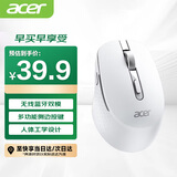 宏碁（acer）鼠标 无线蓝牙双模鼠标 type-c充电 便携办公鼠标 人体工程学设计 灰色OMR335