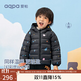 aqpa【95白鸭绒&三防】儿童羽绒服冬男女童宝宝可收纳帅气萌趣保暖 星空宇航员(黑) 100cm(充绒量40g)
