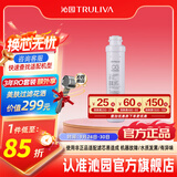 沁园 沁园净水器滤芯适用于老05系列 KRT5800/5820系列 颗粒活性炭滤芯-适用QR-RO-05等