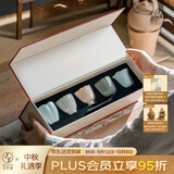 万仟堂（Edenus）茶杯 高档汝窑主人杯礼盒单杯功夫茶杯套组泡茶杯水杯 汝窑典藏