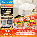 美的（Midea）蒸烤空气炸锅多功能一体机 京东自营可视家用烘焙免翻面电炸锅 热风烘炸6L全金属内腔KZE6086