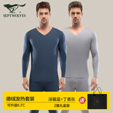 七匹狼发热保暖内衣男士套装德绒无痕V领秋衣秋裤冬季超薄棉毛衫黑科技 2套德绒更划算（深暮蓝+丁香灰） 2XL 推荐体重160-180斤