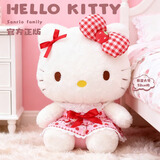Hello Kitty三丽鸥毛绒玩具玩偶娃娃抱枕摆件生日礼物送女生52cm凯蒂猫公仔
