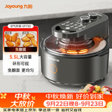 九阳（Joyoung）太空空气炸锅空气炸锅 家用可视大视窗5.5L容量免翻面多功能不沾易清洗蒸烤一体机VF735