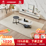 左右现代轻奢简约岩板茶几圆几组合客厅家用小户型茶桌DCJ7010G DCJ7011A套装